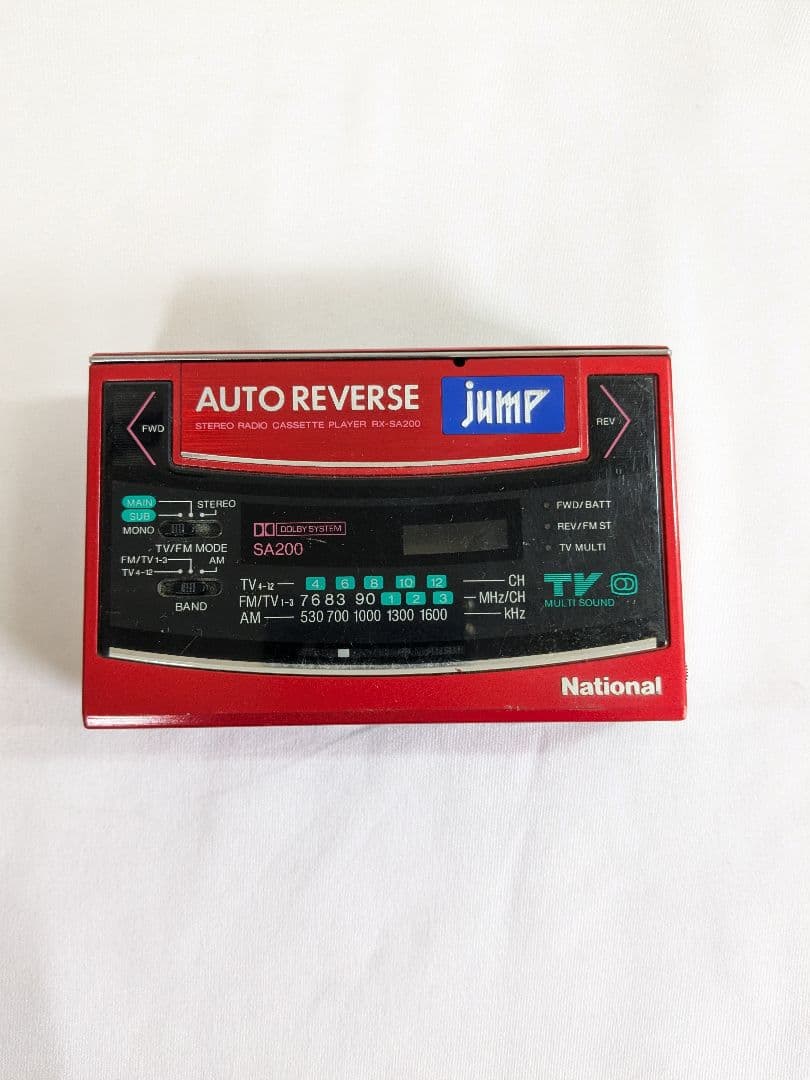 【ジャンク品】 ナショナル ポータブルカセットプレーヤー RX-SA200
