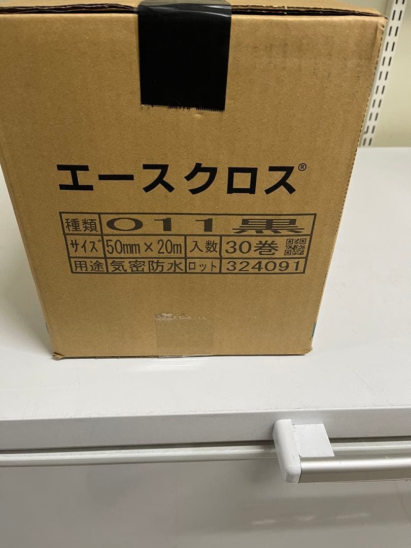 エースクロス