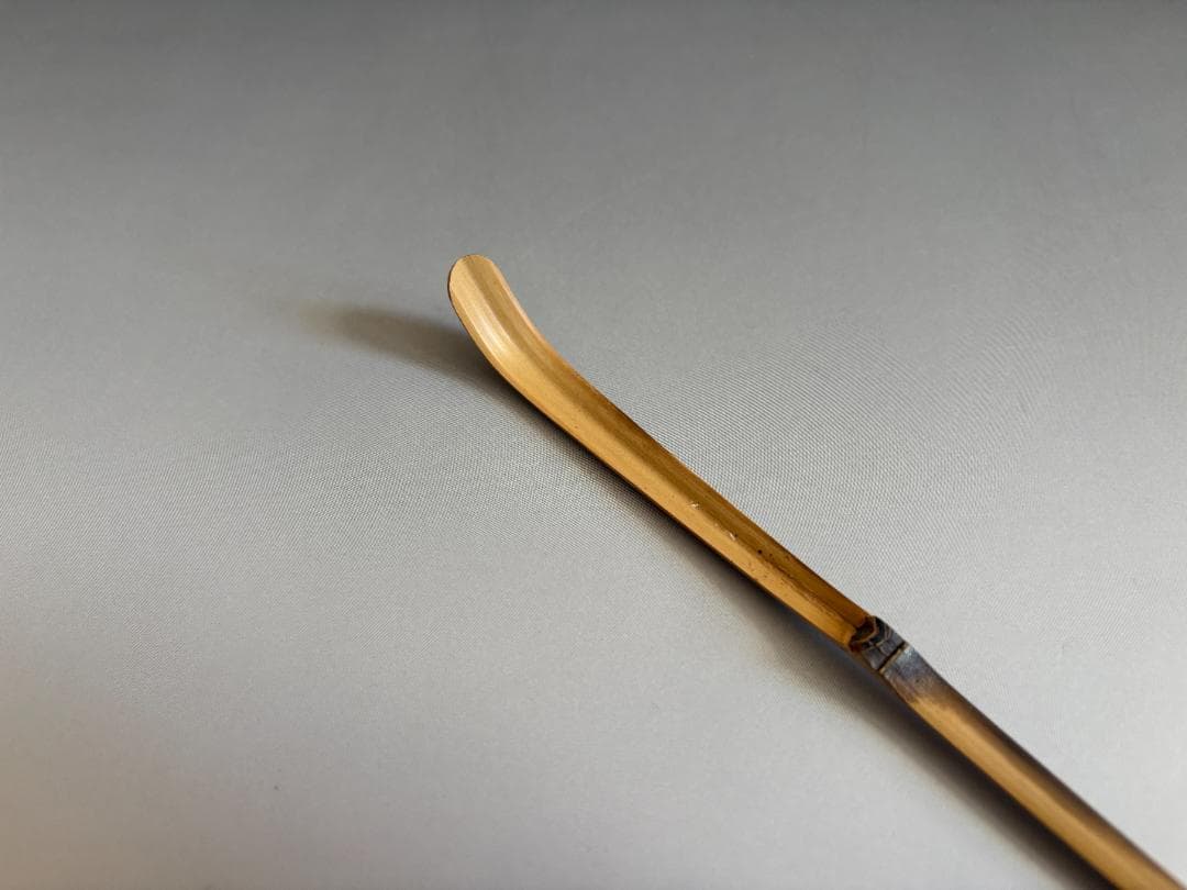 堀内宗完　兼中斎　シミ竹茶杓　銘「丹頂」　茶道具