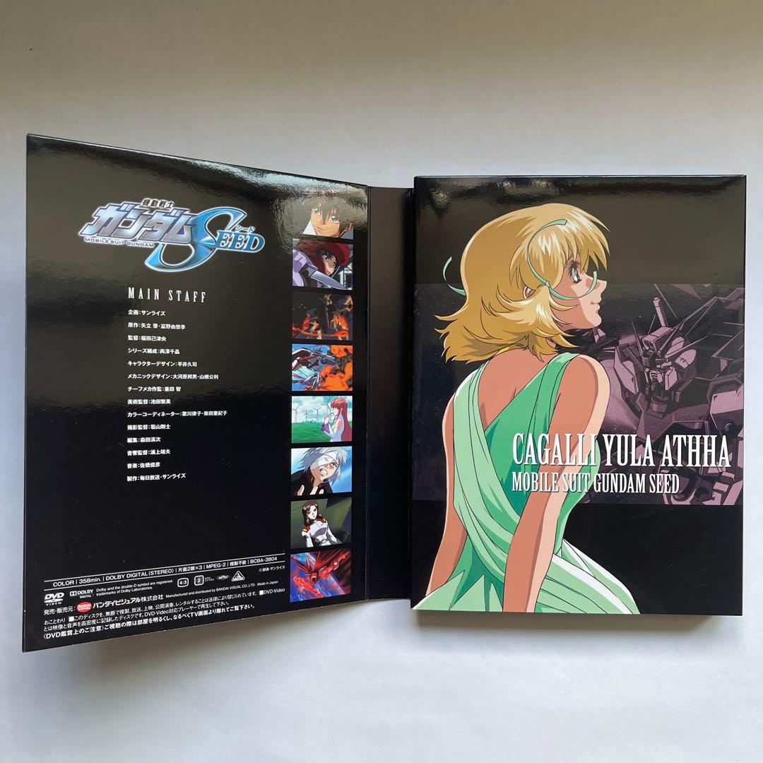 【全巻収納BOX付・美品】ガンダムSEED & SEED DESTINY DVD