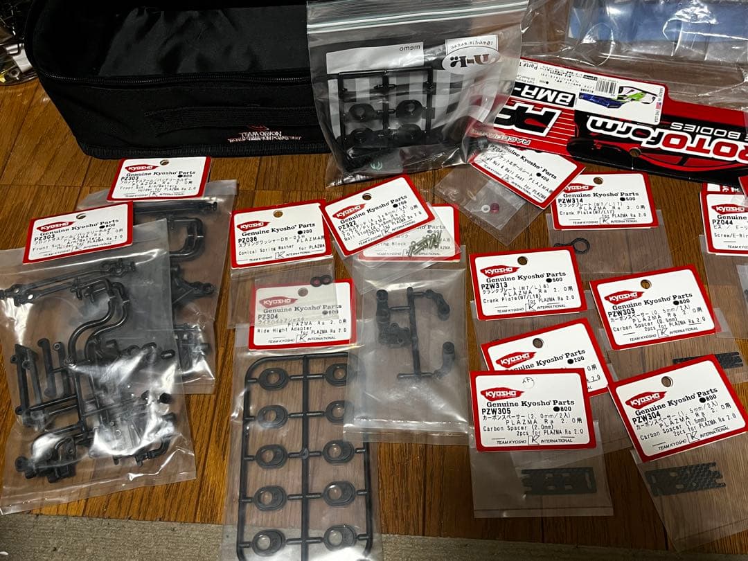 プラズマ Ra2.0 京商 中古