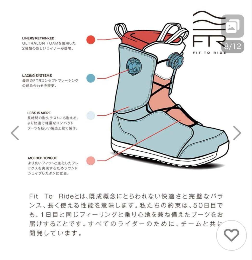 専用」