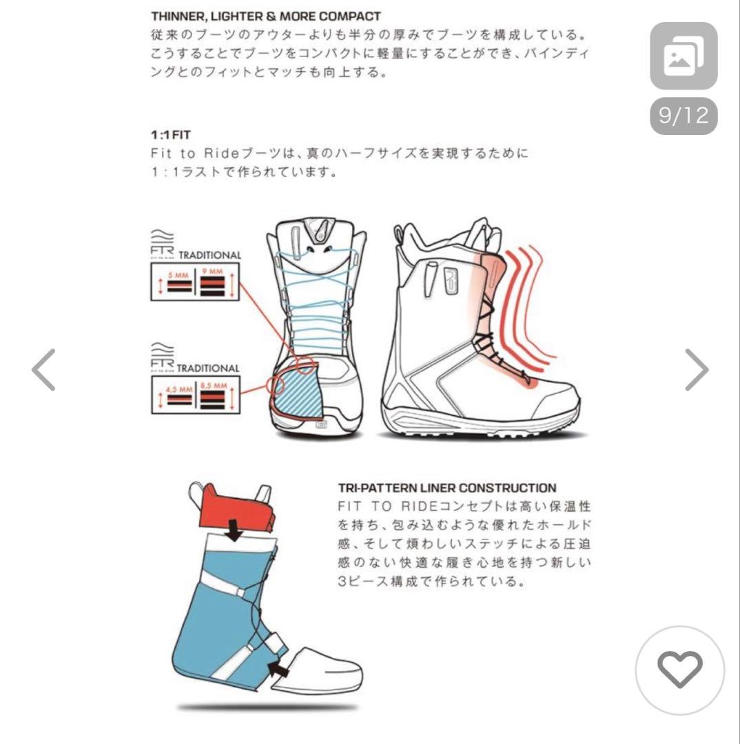 専用」