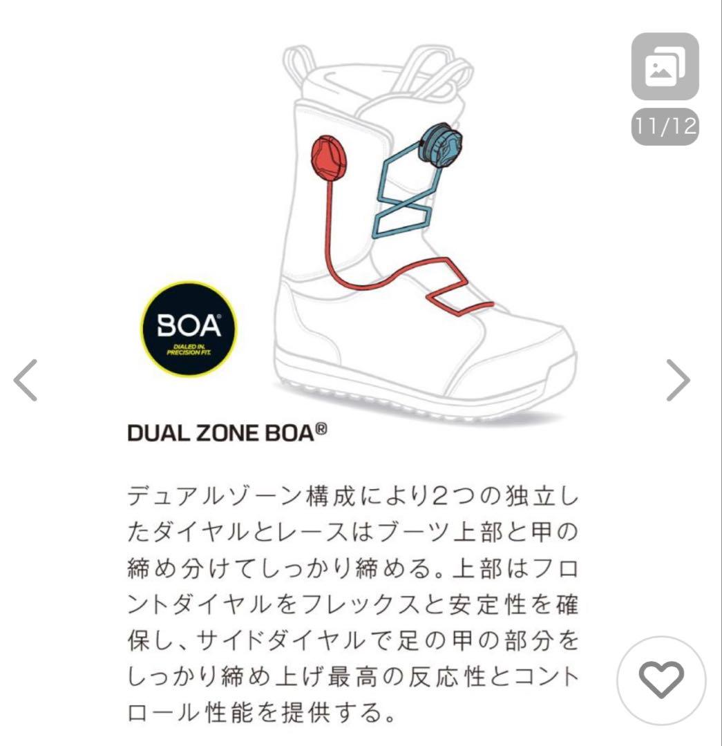 専用」