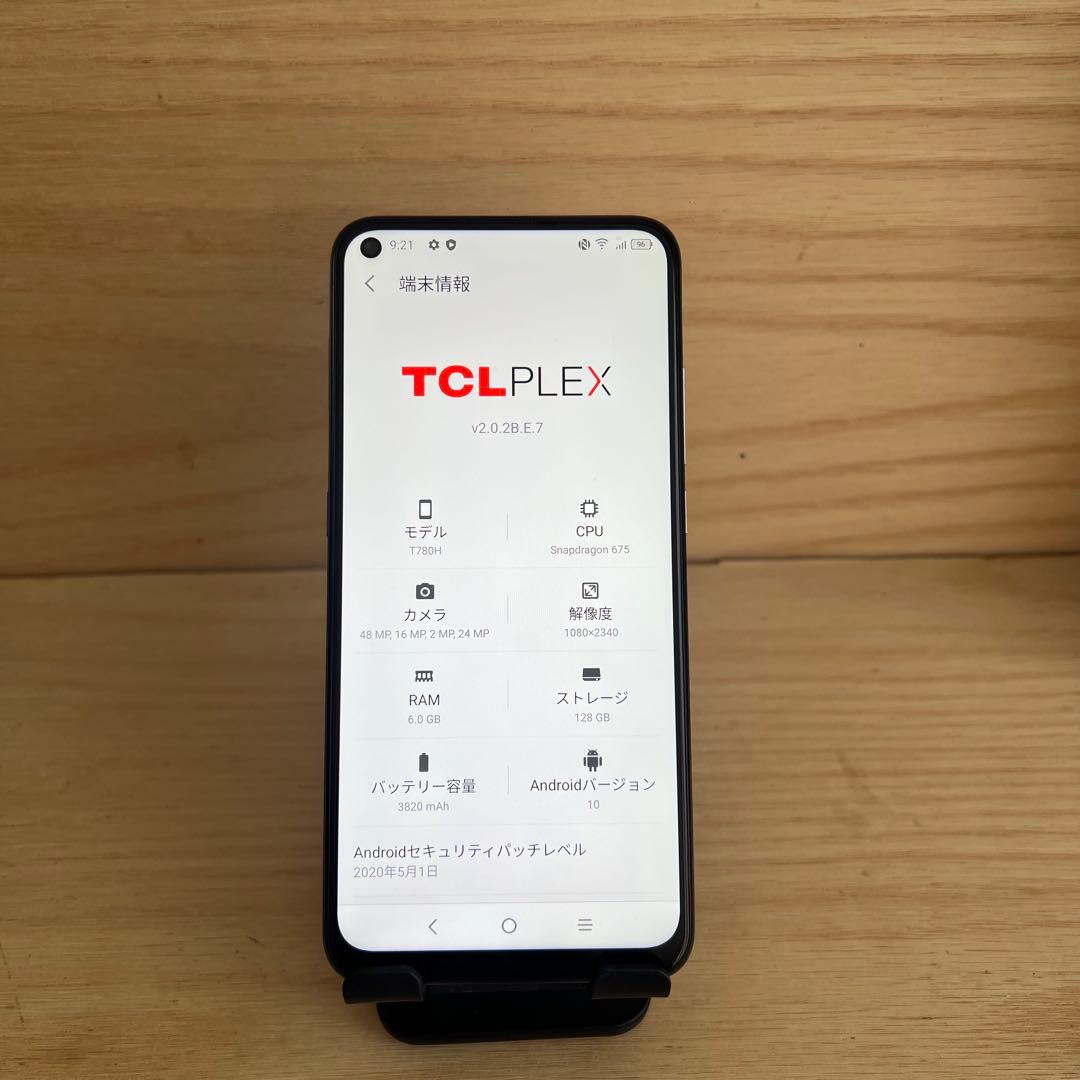 TCL Plex 本体 H75
