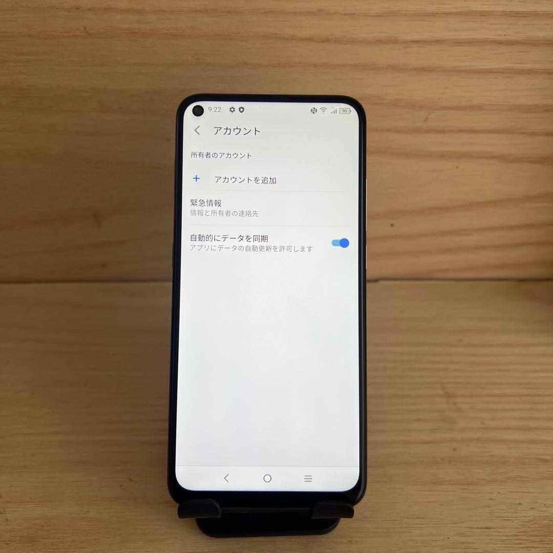 TCL Plex 本体 H75