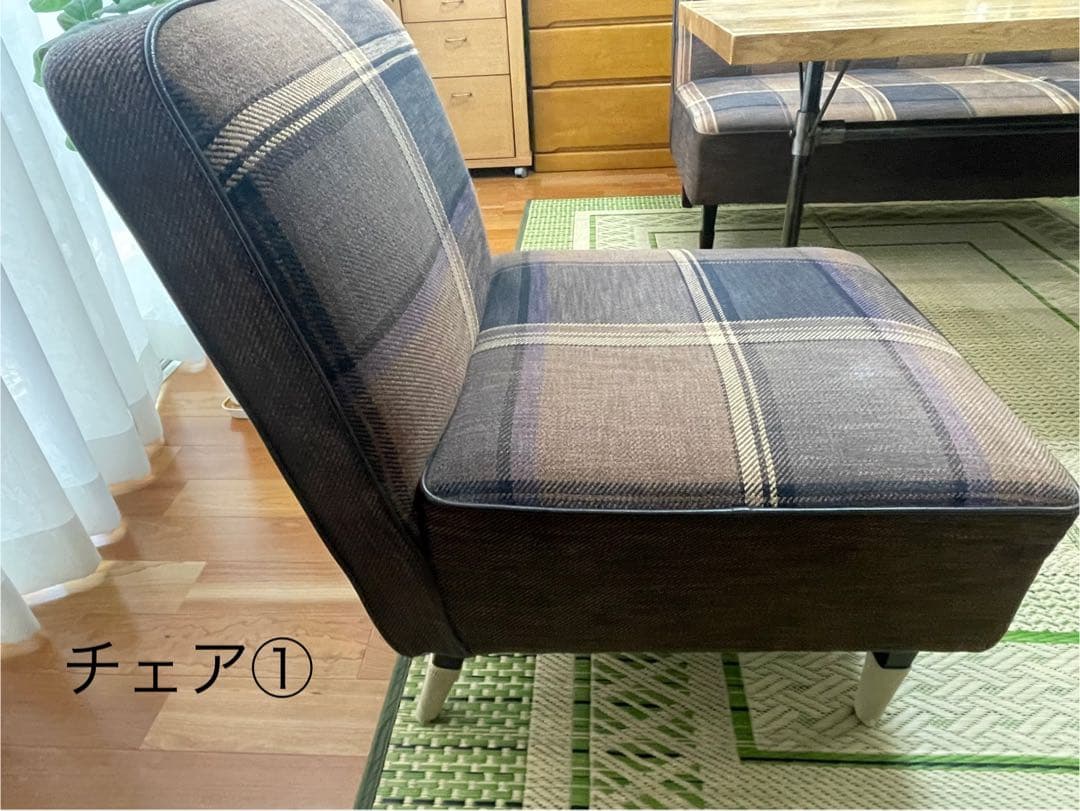 not　3点セット