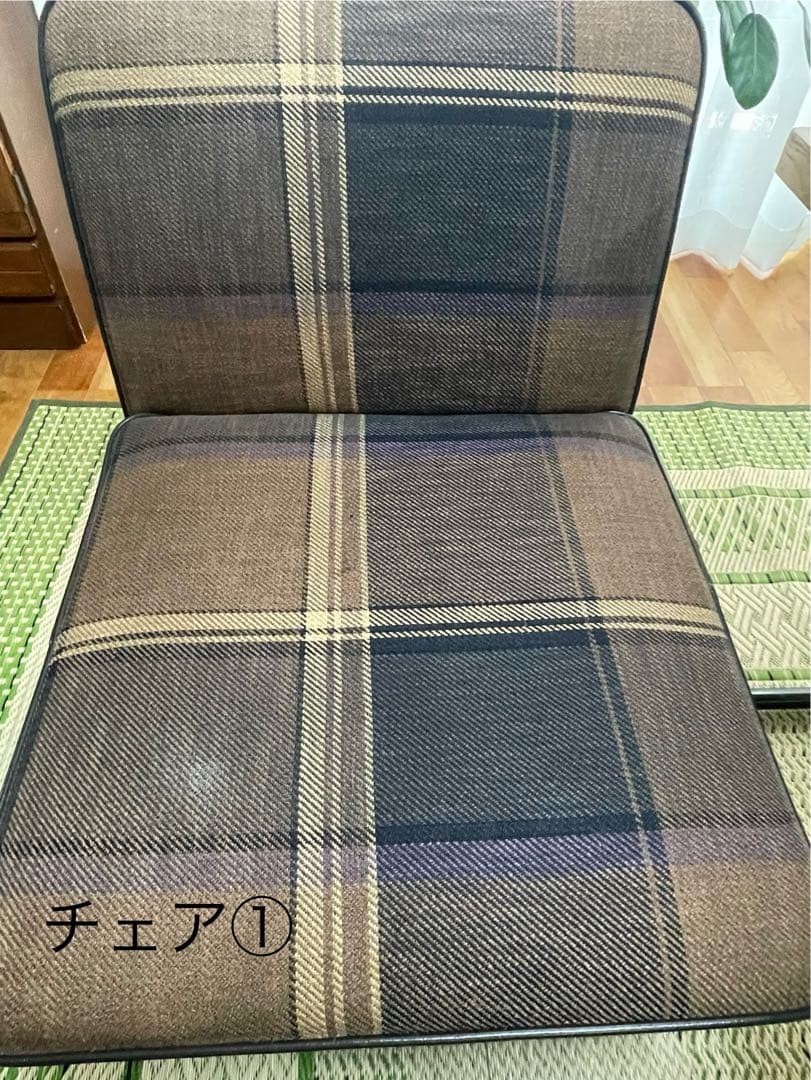 not　3点セット