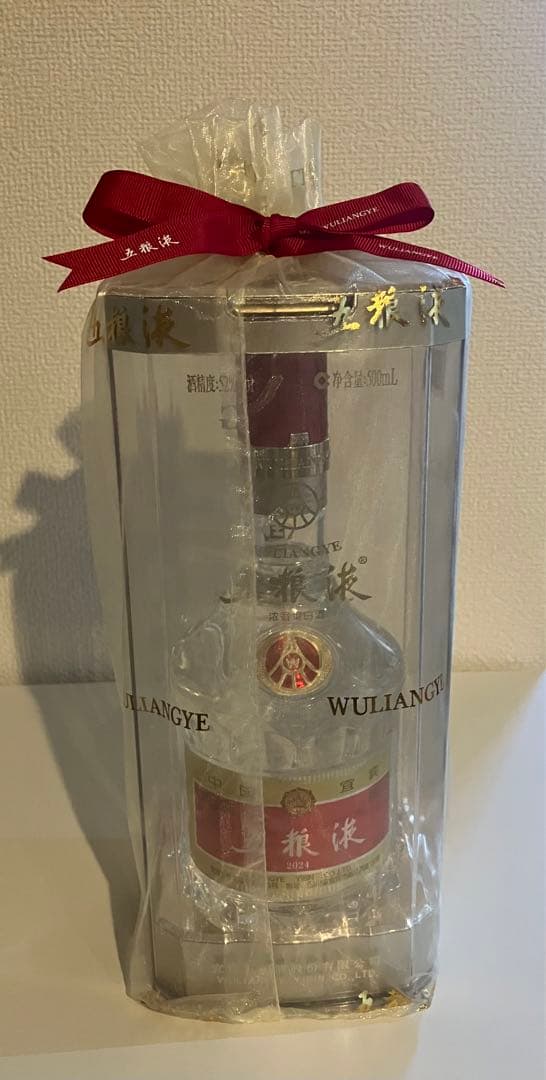 ※特別価格※【希少・中国高級白酒セット】MOTAI（茅台）＆ 五狼液 セット