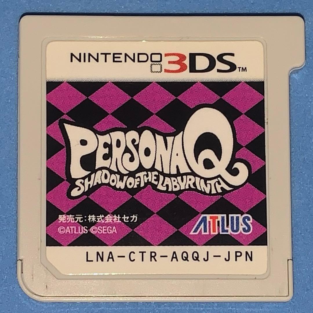 3DS 女神転生・ペルソナQ・ソウルハッカーズ・デビルサバイバー まとめ売り