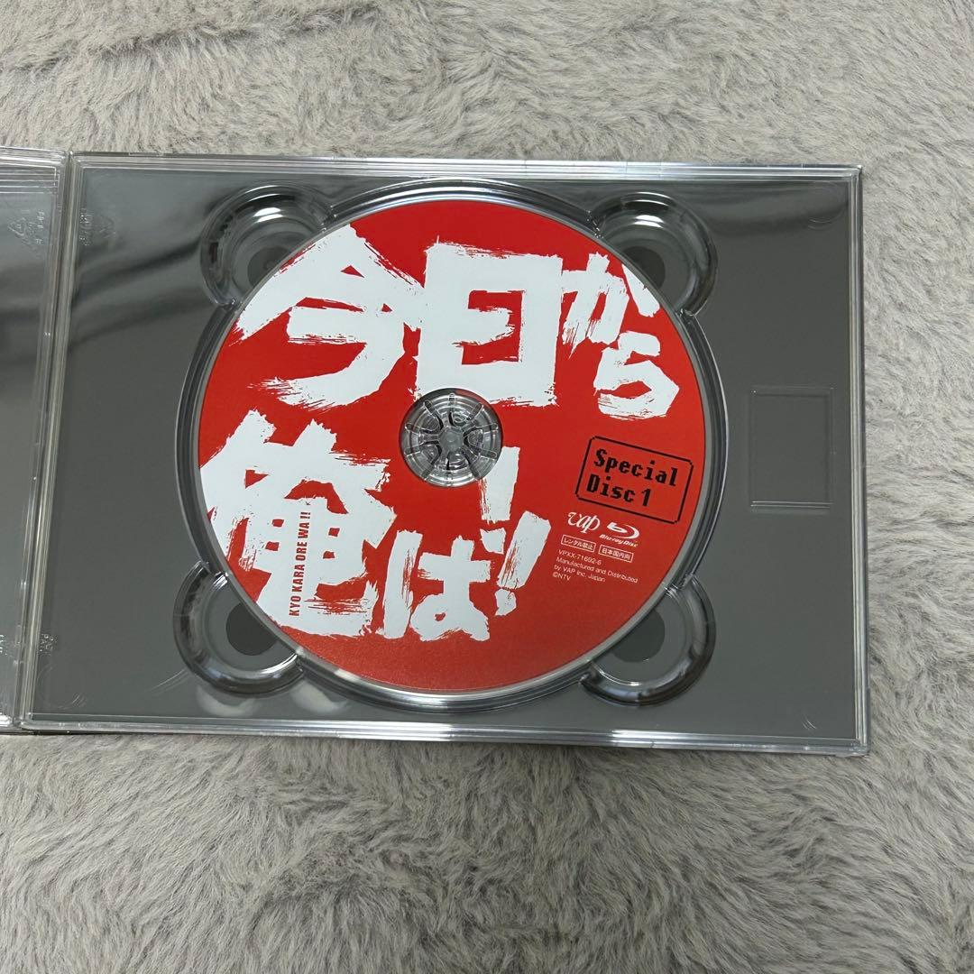 今日から俺は!! Blu-ray-BOX〈7枚組〉