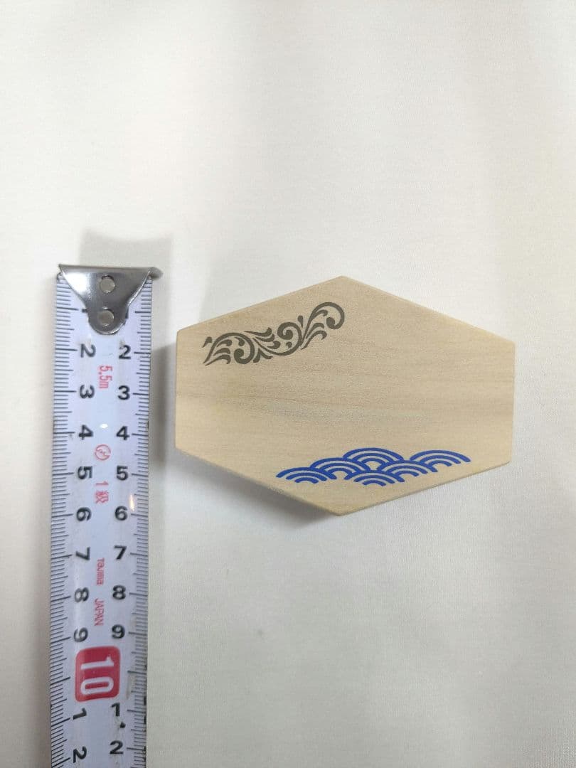 岩木秀斎 香合 亀甲形 唐草青海波絵 茶道具