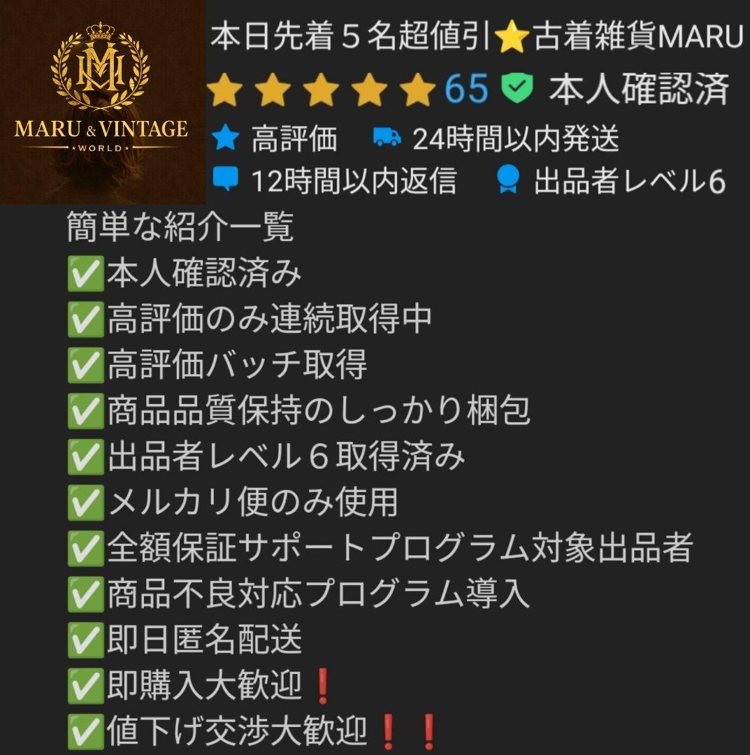 超希少品 名探偵コナン 1巻 1994年7月14日発行 初版本