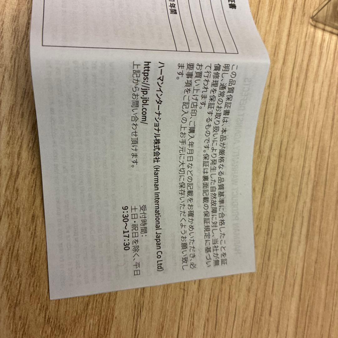 ちどく