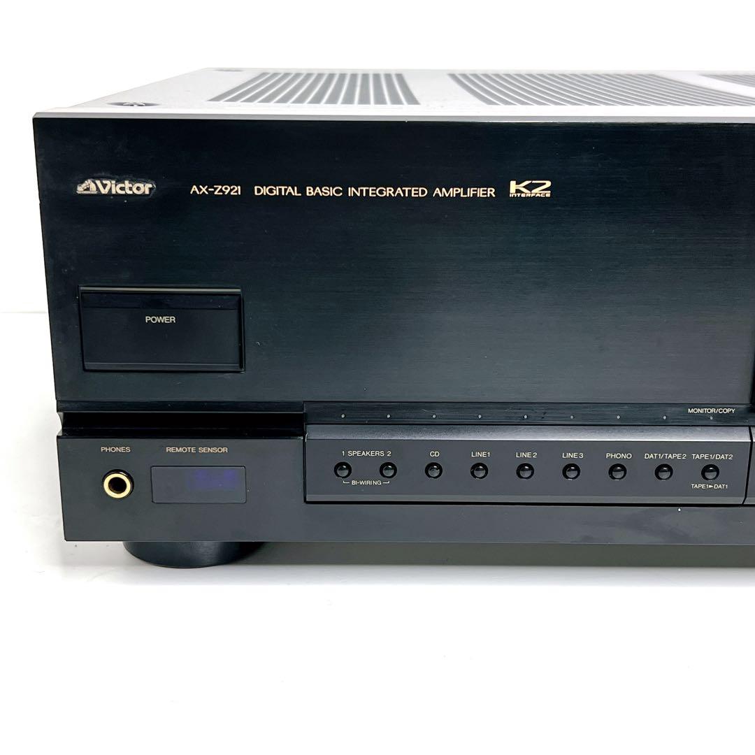 【極美品・動作品】 Victor AX-Z921 プリメインアンプ 動作良好