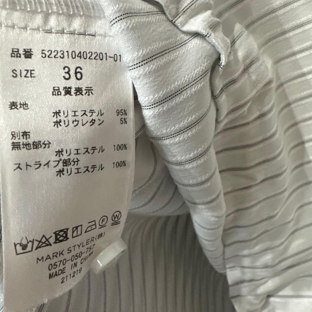 みちか