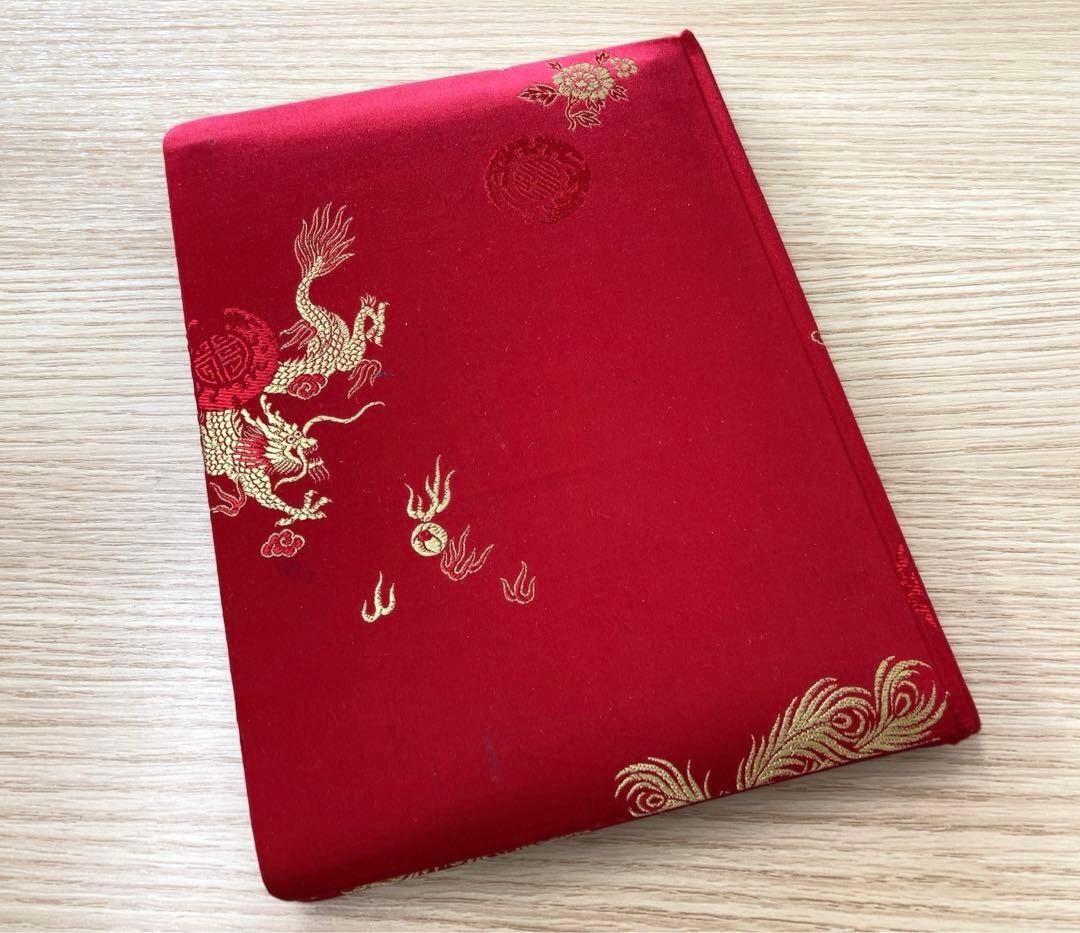 中国邮集　中国バラ切手