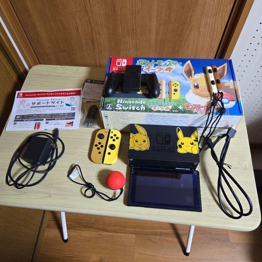 任天堂switch ポケットモンスター　本体イーブイデザイン