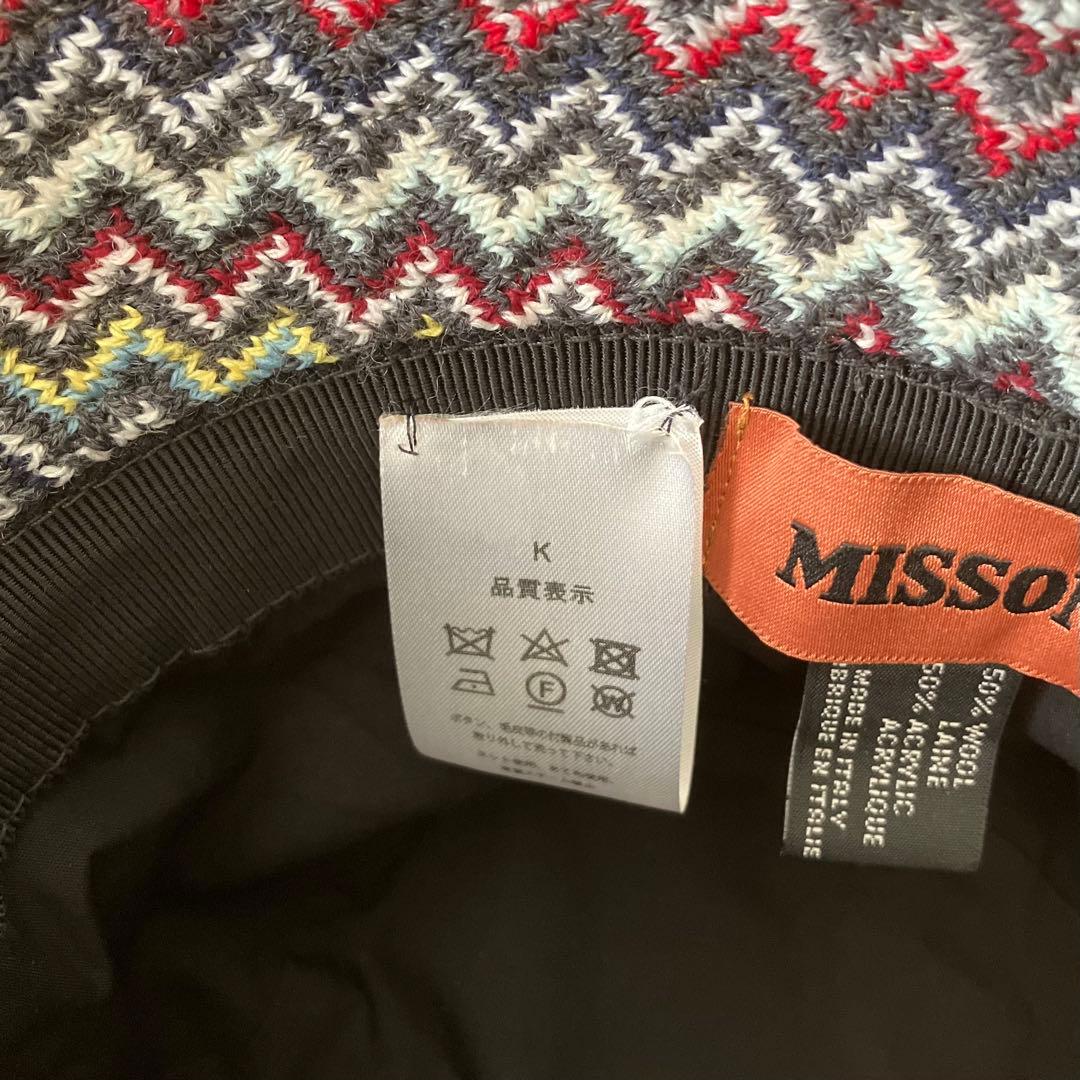MISSONI ミッソーニ　ジグザグパターン バケットハット　マルチカラー