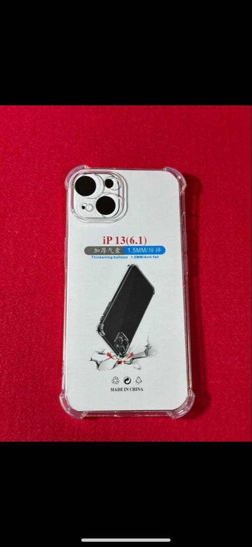 【6573】iPhone 13スターライト 128GB simフリー