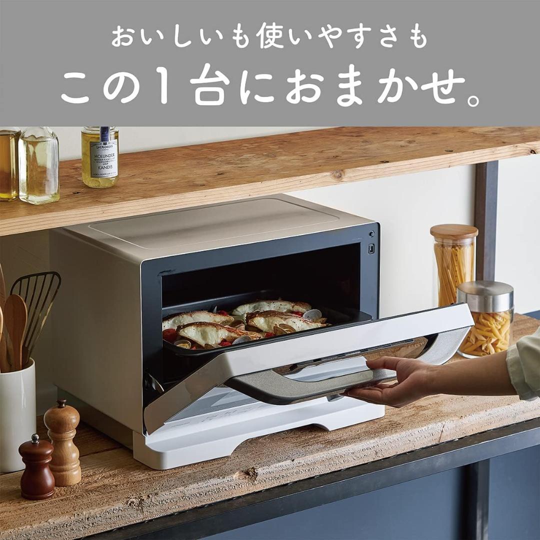 【新品★未開封】 KOIZUMI コイズミ オーブンレンジ KOR-1802/W