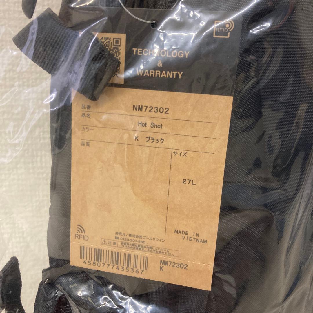 【新品未使用】THE NORTH FACE ホットショット リュック27L