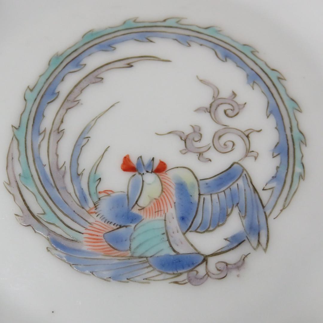 中皿 鳳凰 色絵付 窯傷 2枚 銘 明治 九谷