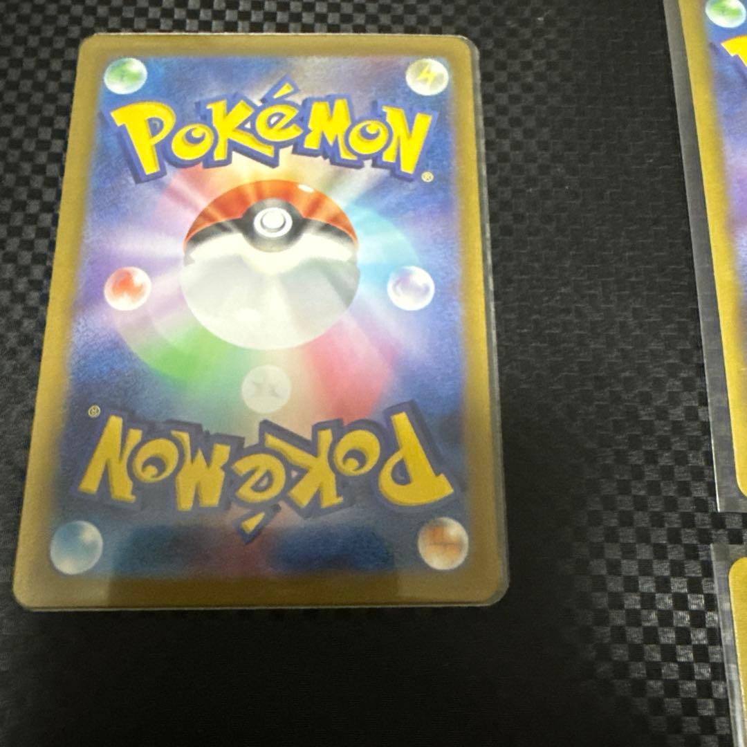 ポケモンカード トレーナまとめ