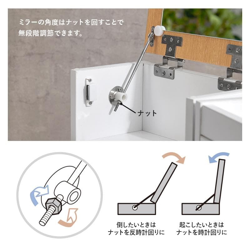 フォロー割【新品】コスメワゴン　大容量収納　ドレッサー　シンプル　北欧風