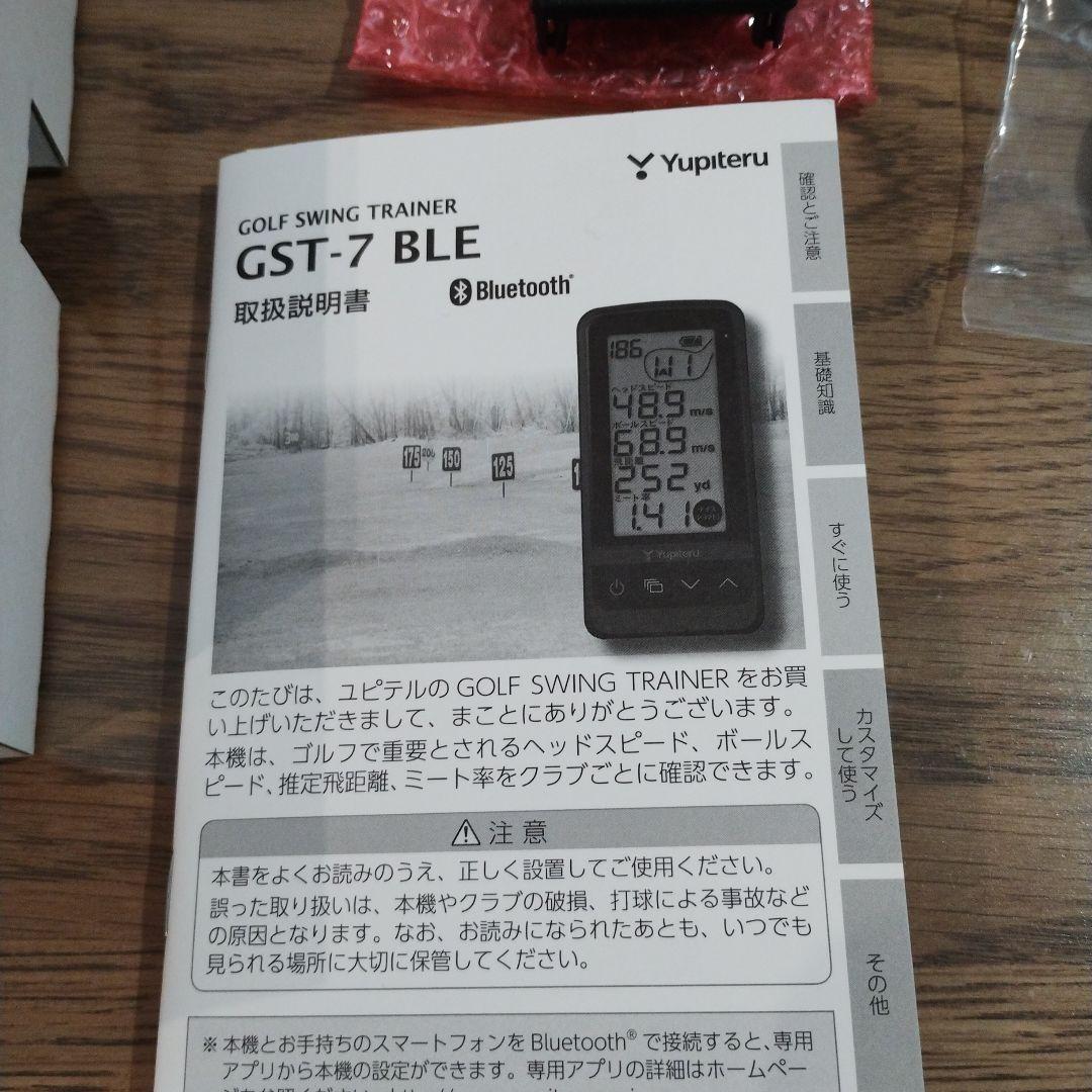 GT