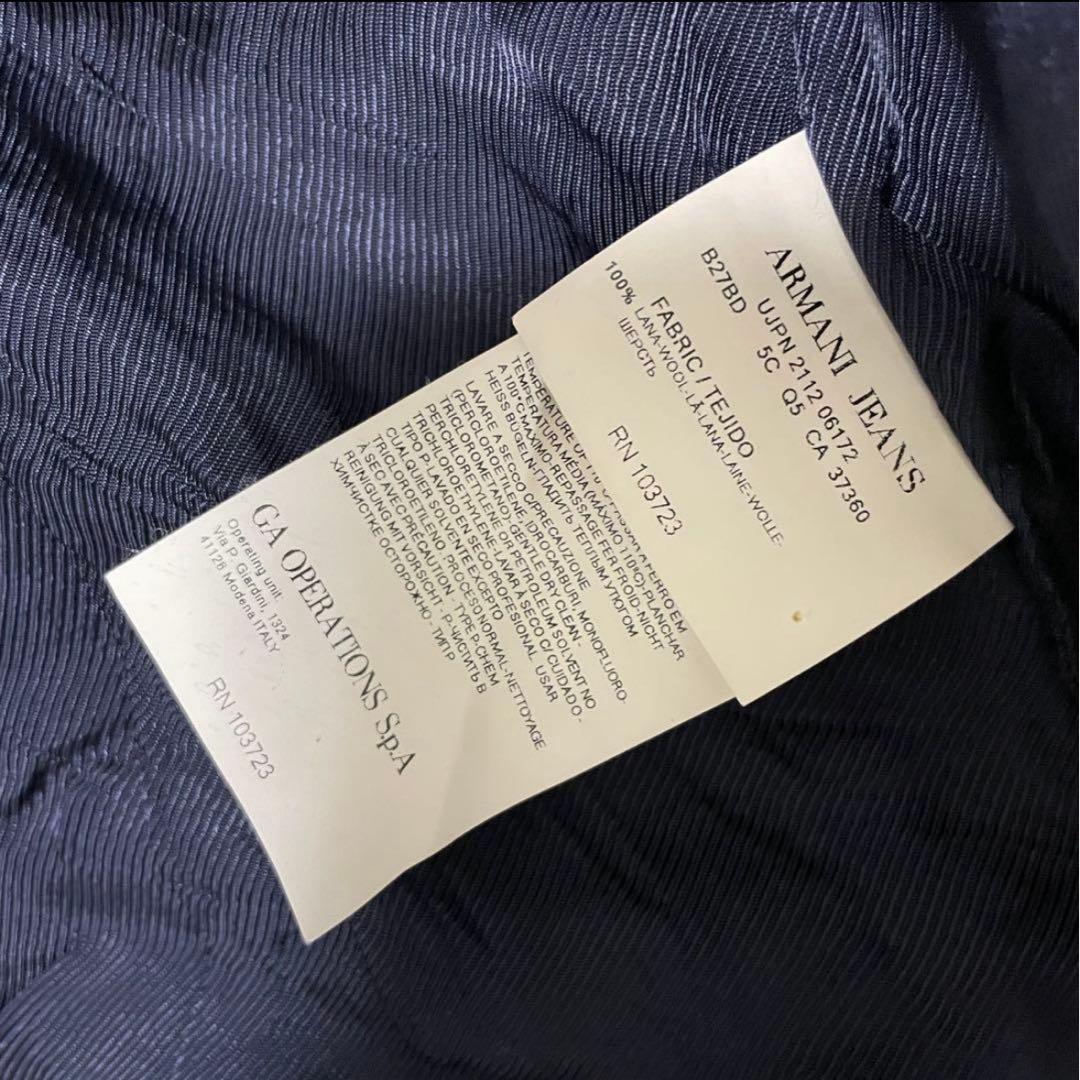 archive Armani Jeans Pコート　ウール　ジャケット