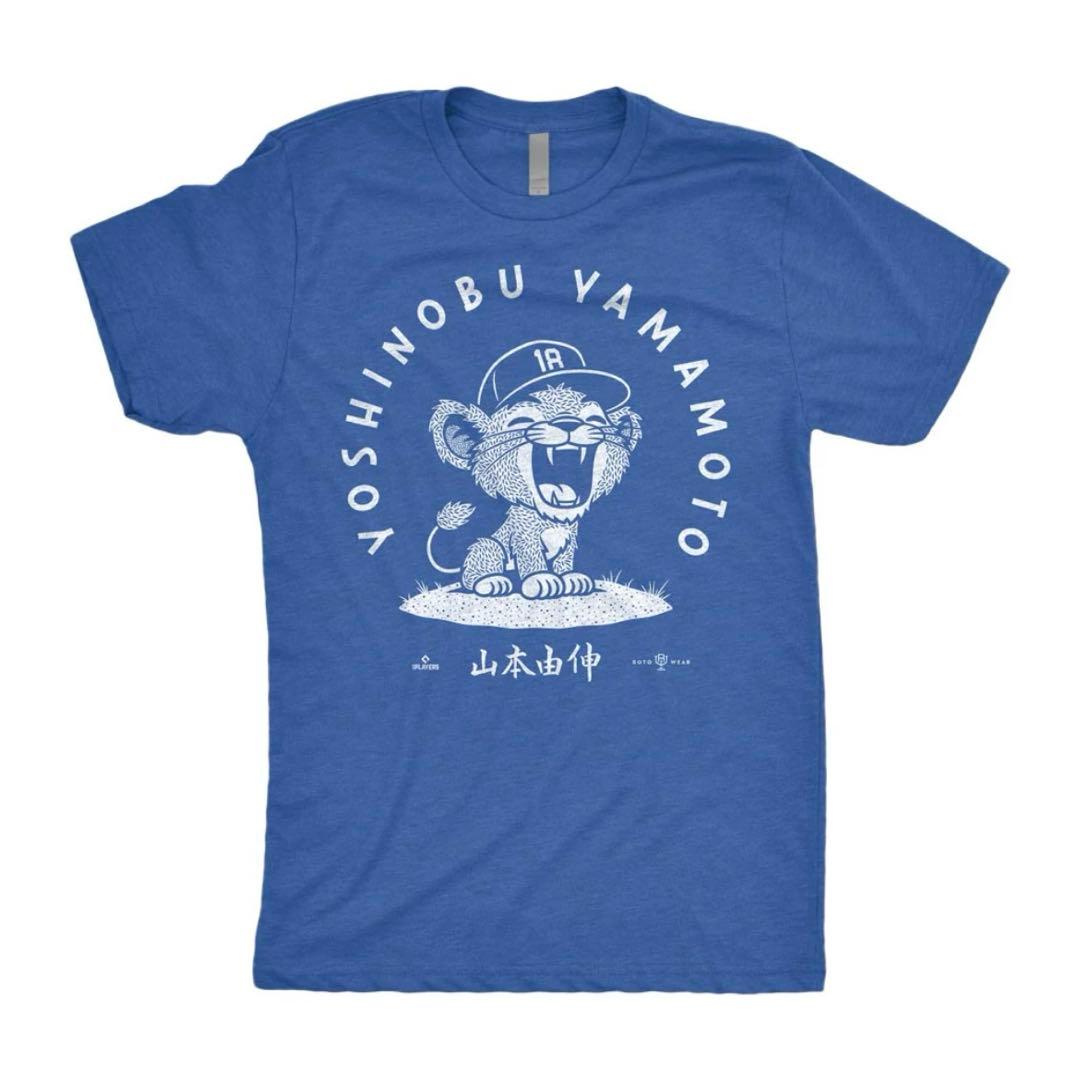 新品 MLB Dodgers 山本由伸 Baby Lion T Shirt