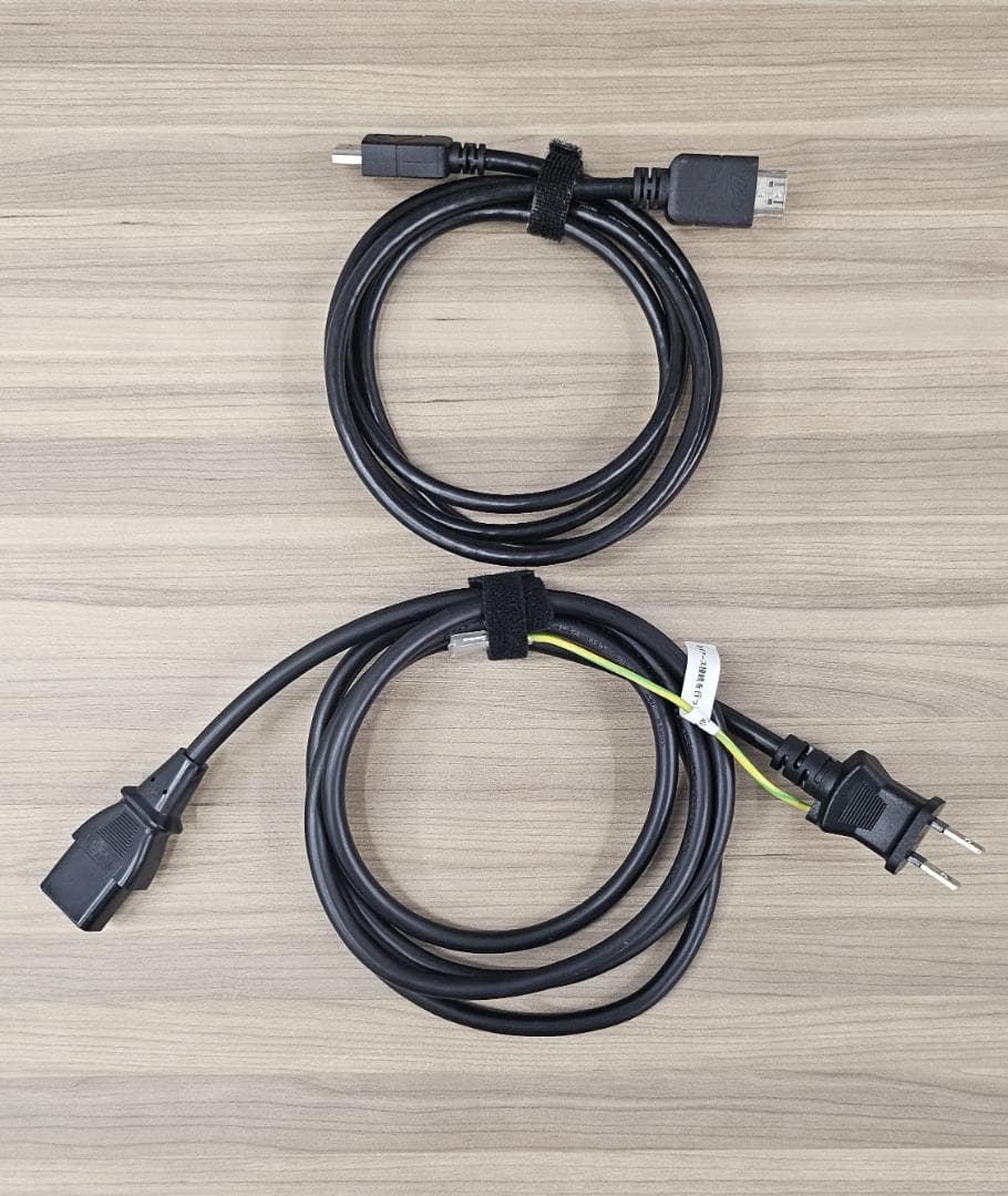 【美品】iiyama Prolite XB2481HSU　23.8インチ