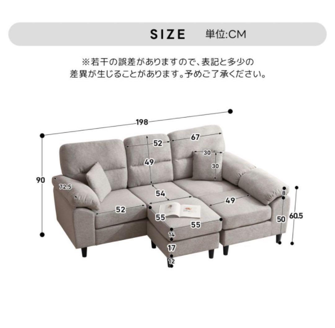 新品　ソファ　ソファー　ソファセット　3人掛け　大型　リビングソファ　グレー