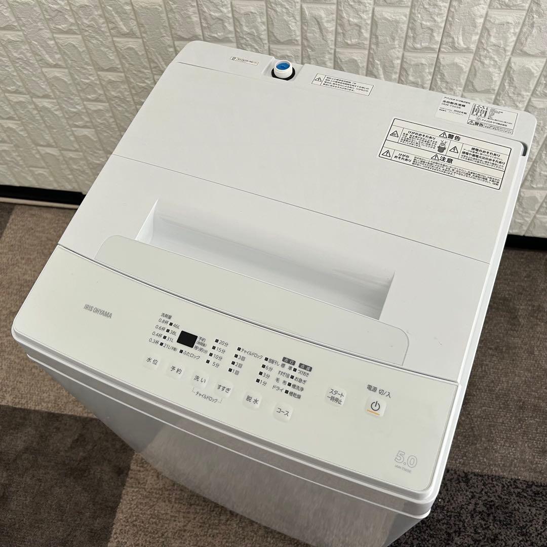 でばす