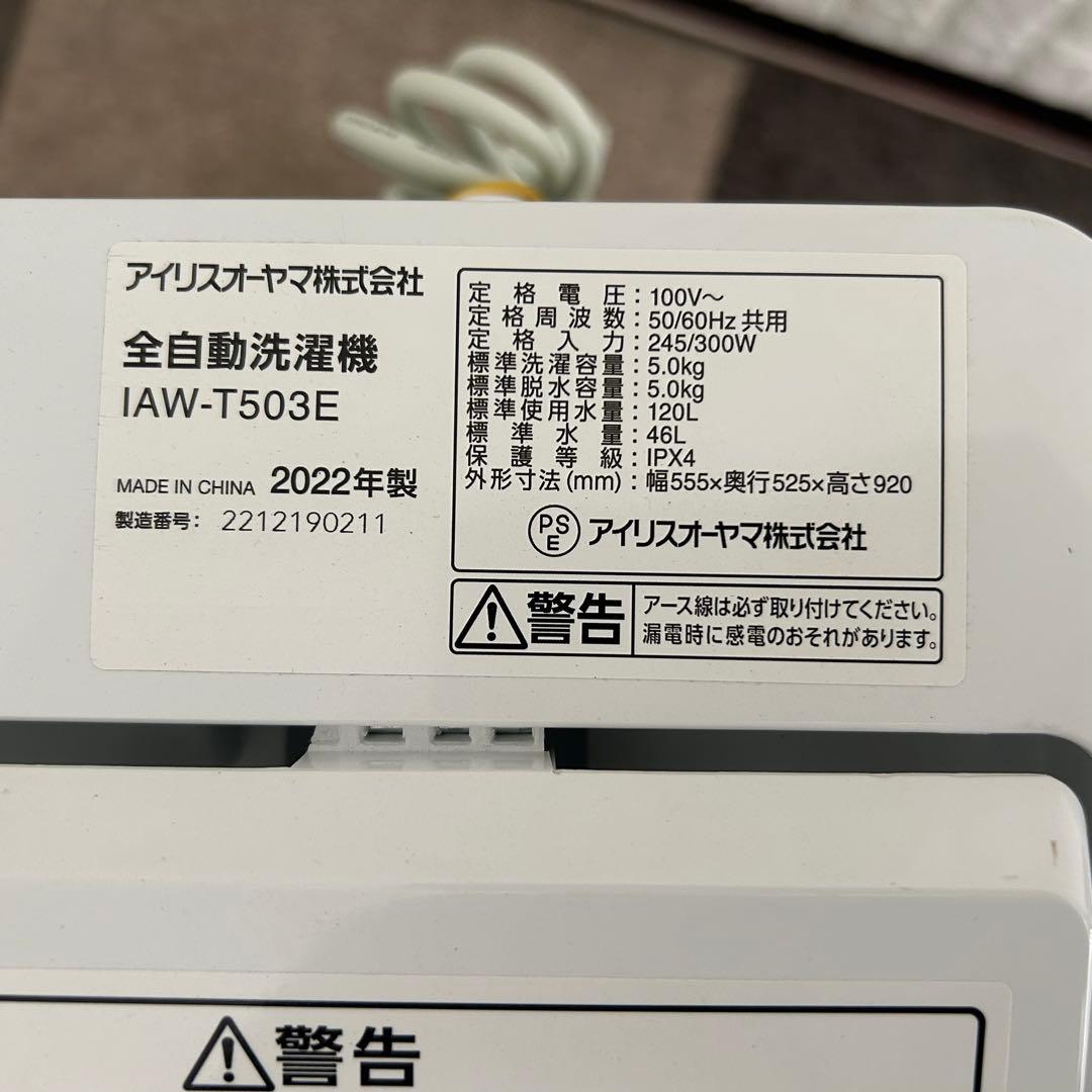でばす