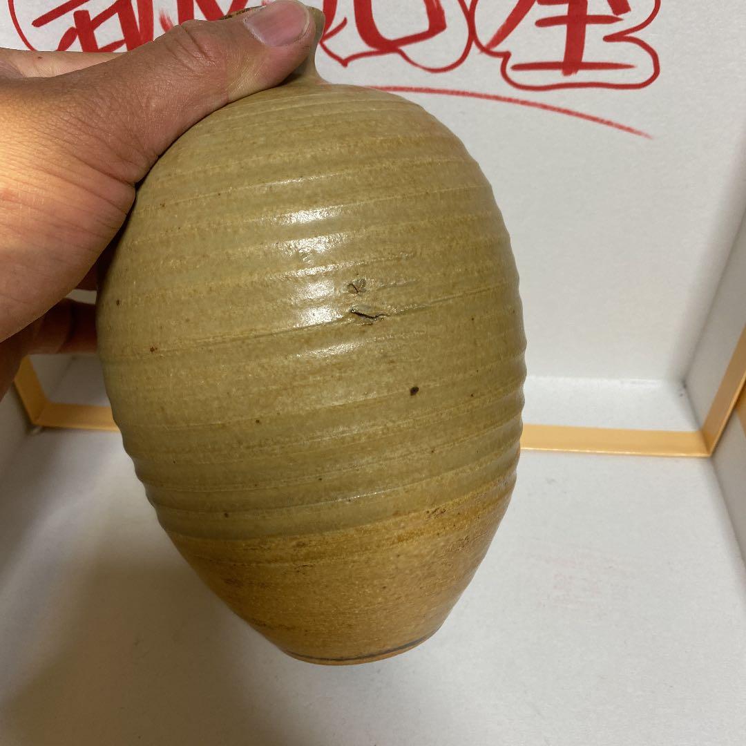 陶芸