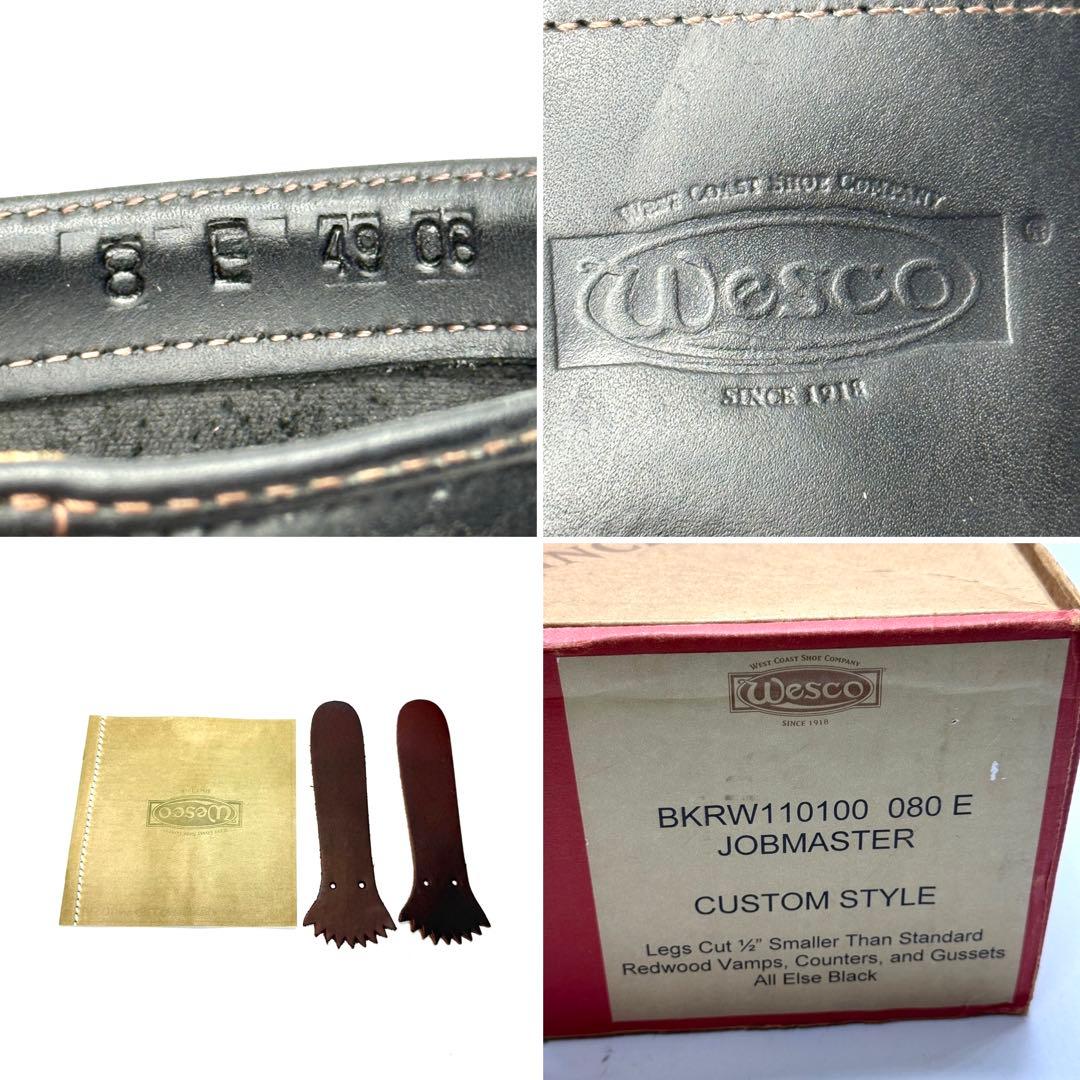 【美品】定価16万 WESCO JOBMASTER CUSTOM STYLE 革