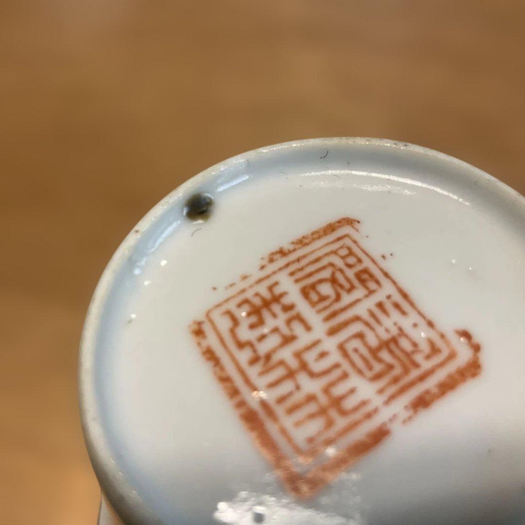 中国民国時代の手描き茶碗 女性と風景の絵柄