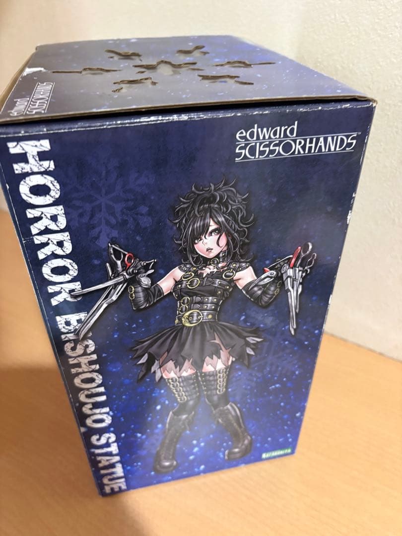 コトブキヤ horror美少女 シザーハンズ フィギュア 24761