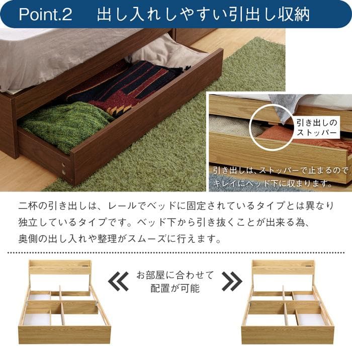 【R】シングル　マットレスなし【収納あり】 送料込み！【ライトグレー】