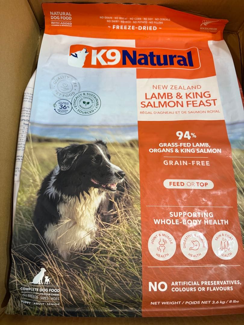 【3.6kg】K9ナチュラル k9Natural ラム&キングサーモンフィースト