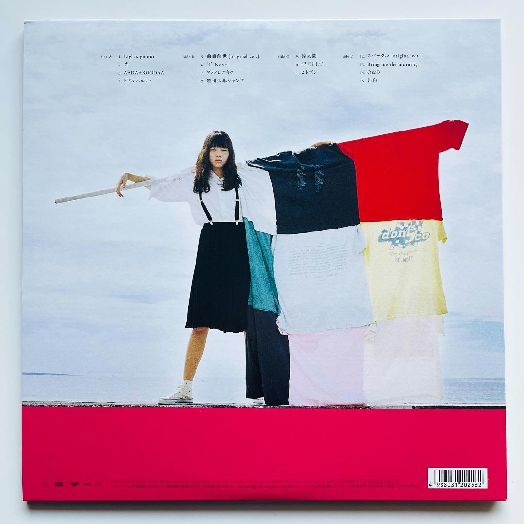 美品 2LP レコード Radwimps 人間開花 ラッドウィンプス 野田洋次郎