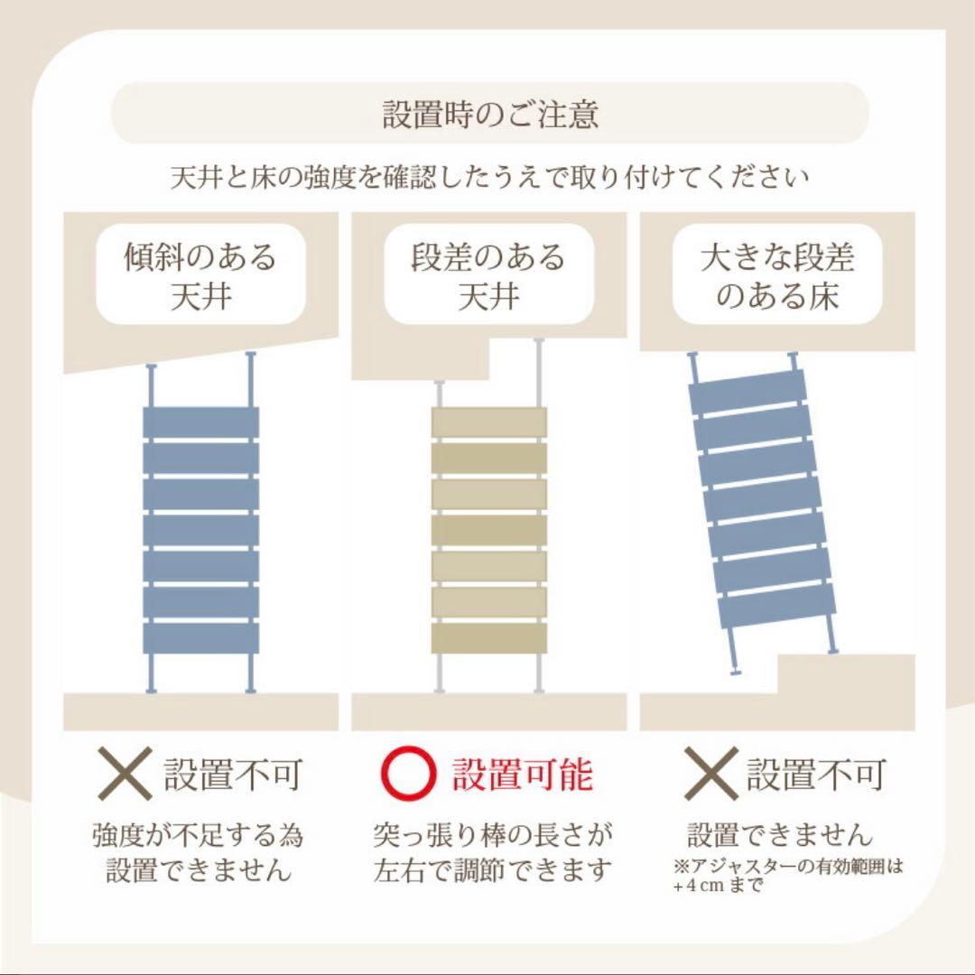ラタン調　60cm ラック