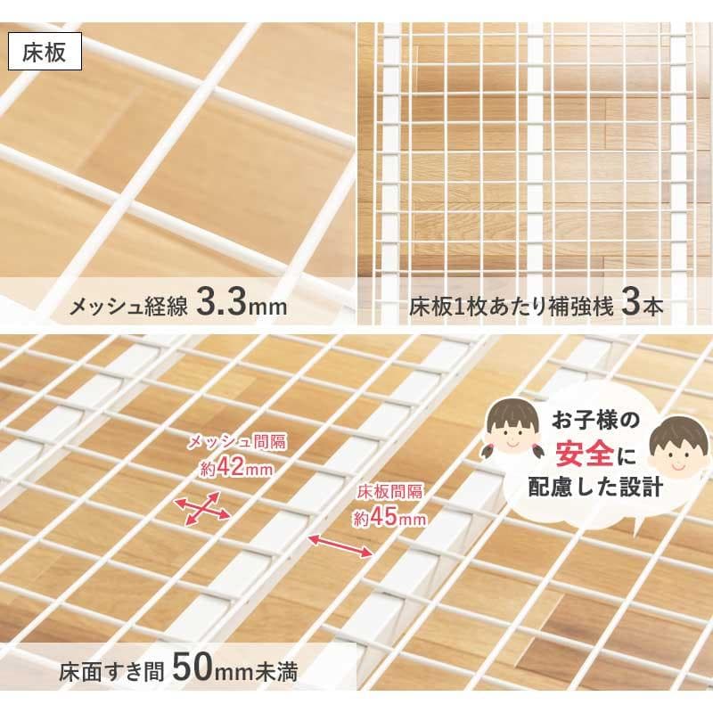 頑丈設計のヘッドレスパイプベッド ホワイト [2038]