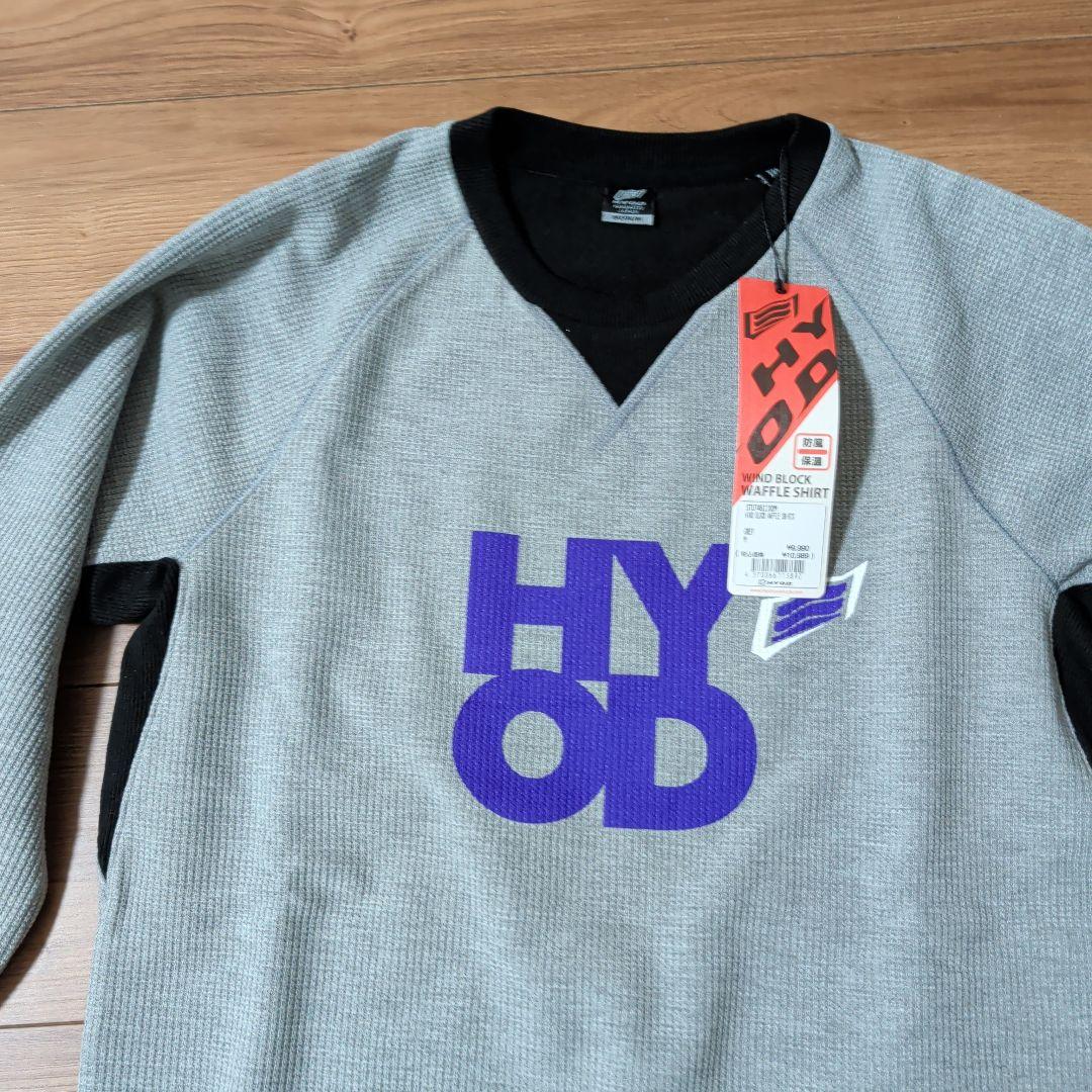 HYOD ロングスリーブTシャツ M グレー防風