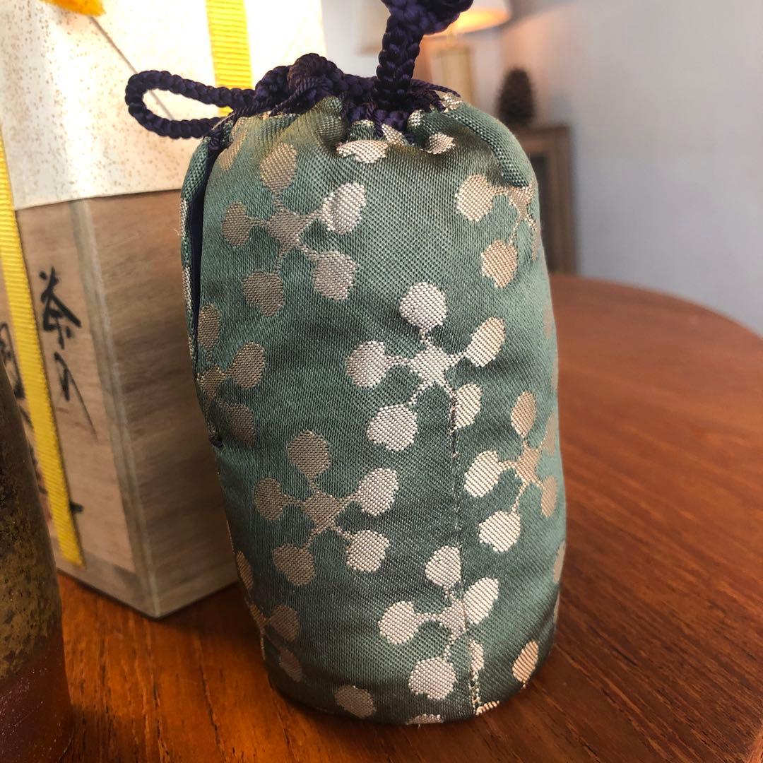 茶道具　茶入