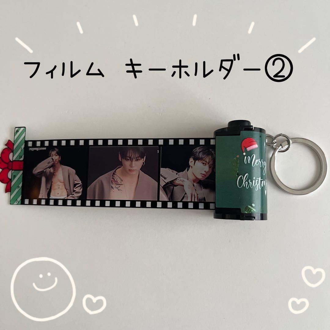 ぐく丸吉