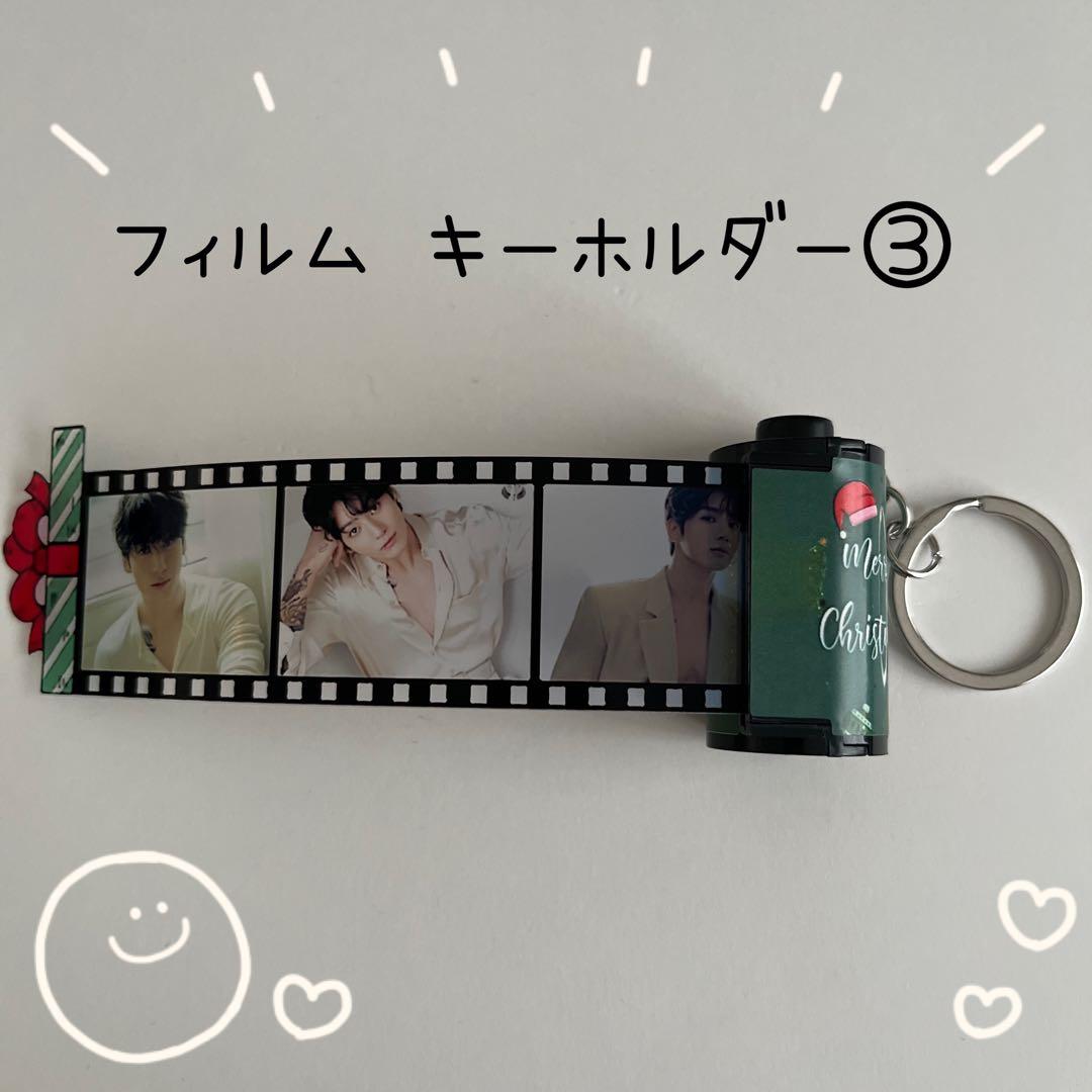 ぐく丸吉
