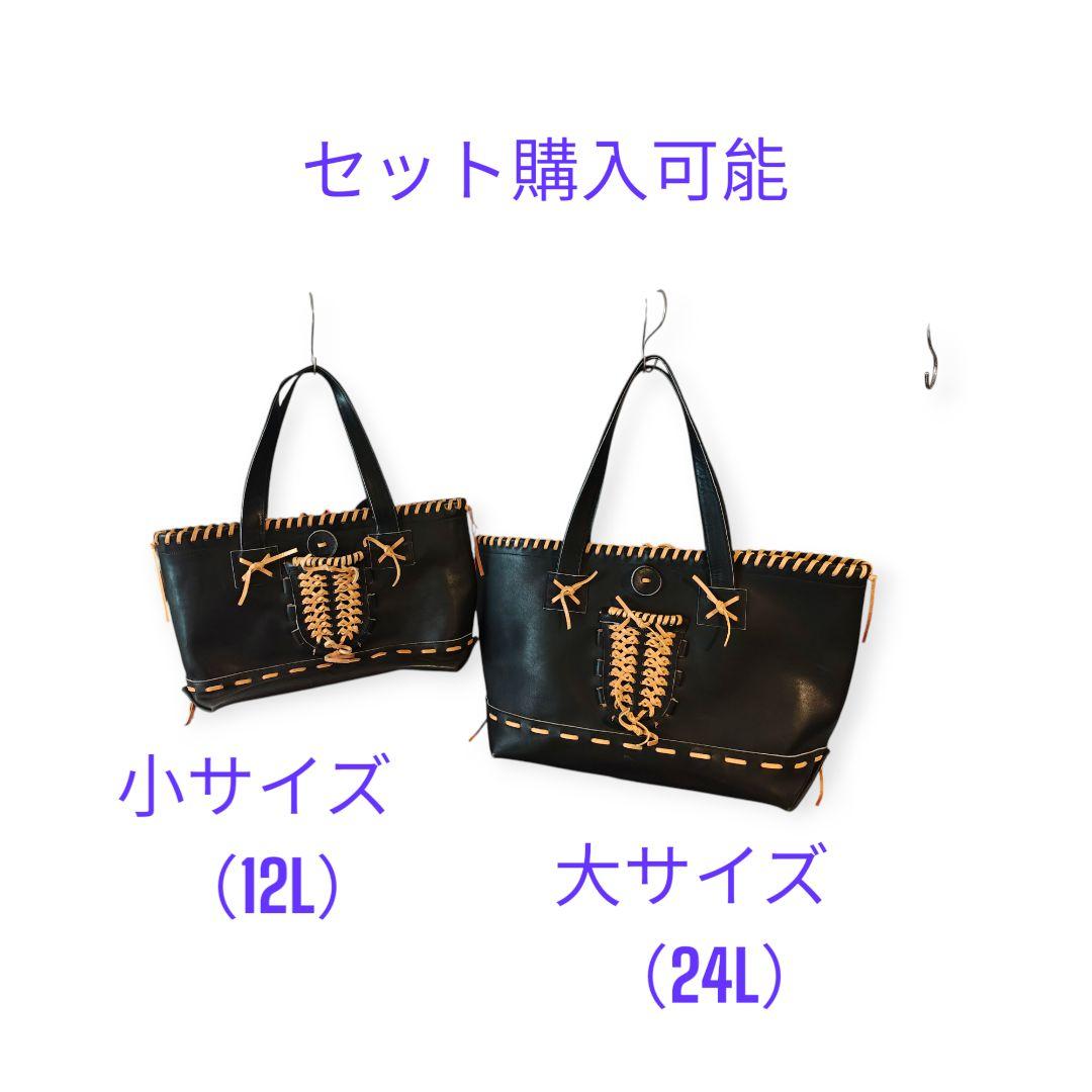 【まっし】久保田スラッガー　レザートートバッグ　小サイズ（12L）